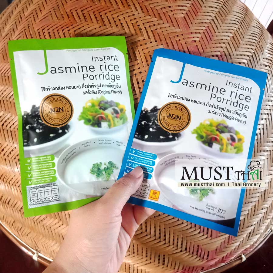 Complex Carbohydrate Instant Jasmine Rice Porridge